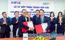 HFIC và BIDV ký thỏa thuận hợp tác， tăng thêm nguồn vốn ưu đãi cho TP.HCM